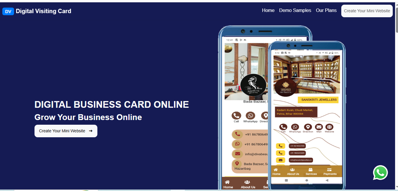 Digital Visiting Card